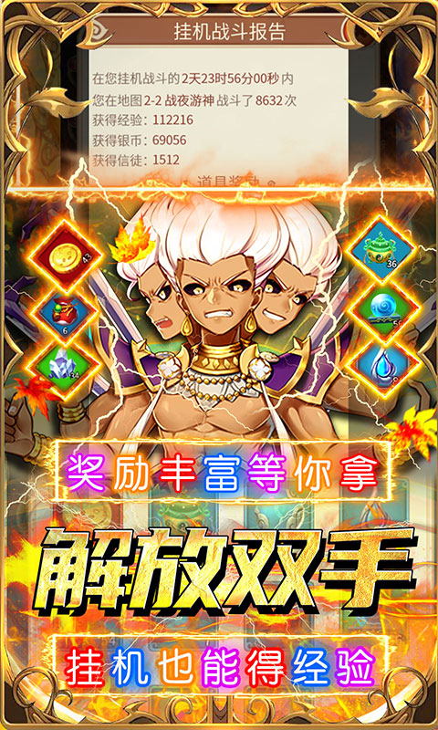 https://api.xdhyai.com/static/uploads/20250517103006167.png