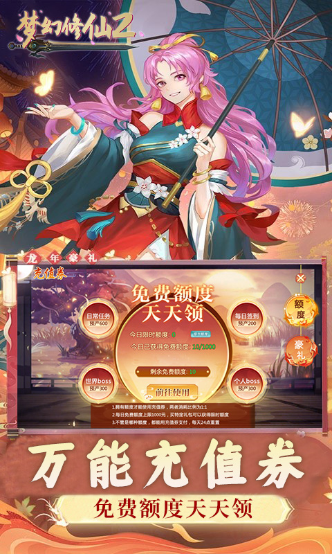 https://api.xdhyai.com/static/uploads/20250517104231474.png