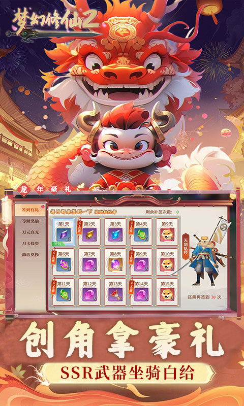 https://api.xdhyai.com/static/uploads/20250517104232837.png