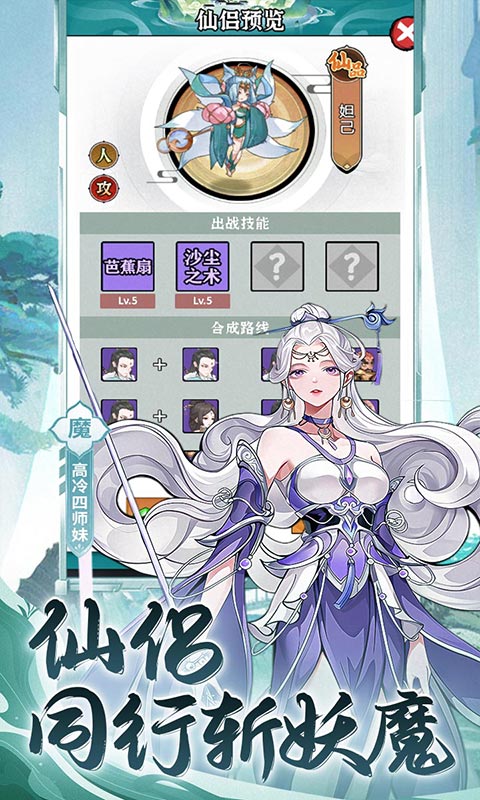 https://api.xdhyai.com/static/uploads/20250519142321427.png