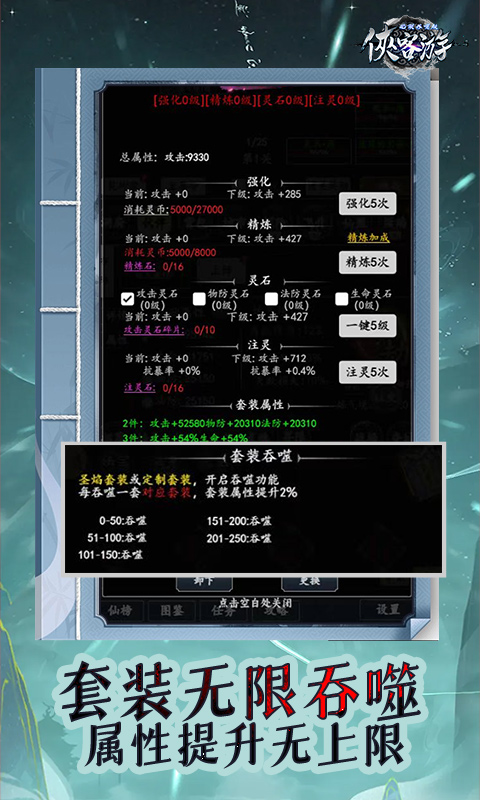 https://api.xdhyai.com/static/uploads/20250519143242370.png