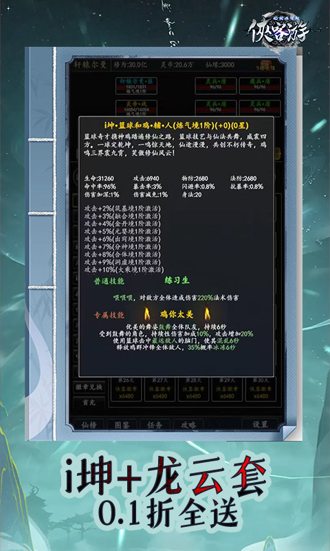 https://api.xdhyai.com/static/uploads/20250519143242389.png