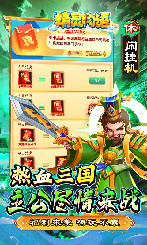 https://api.xdhyai.com/static/uploads/20250519144404161.png