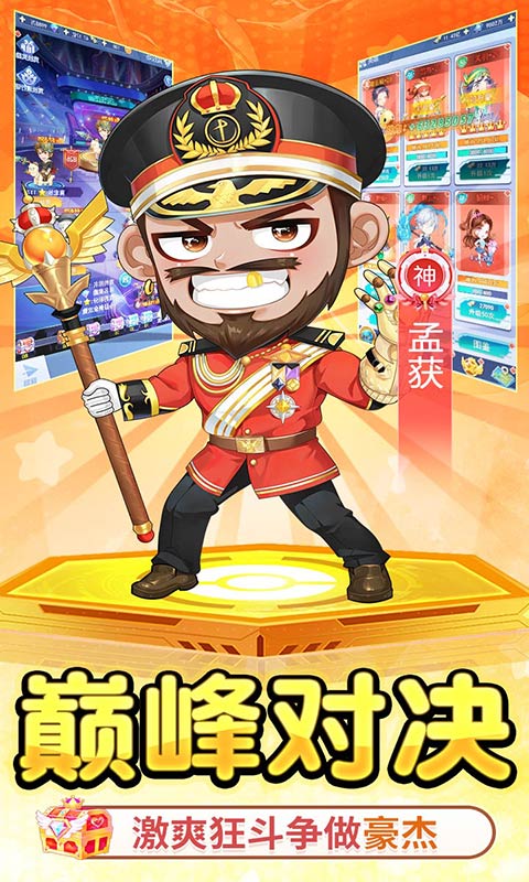 https://api.xdhyai.com/static/uploads/20250520142252108.png