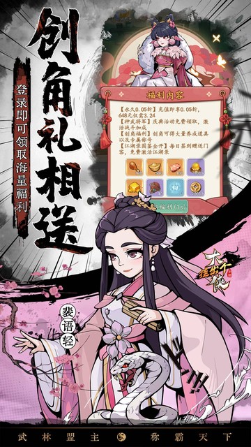 https://api.xdhyai.com/static/uploads/20250520143054360.png