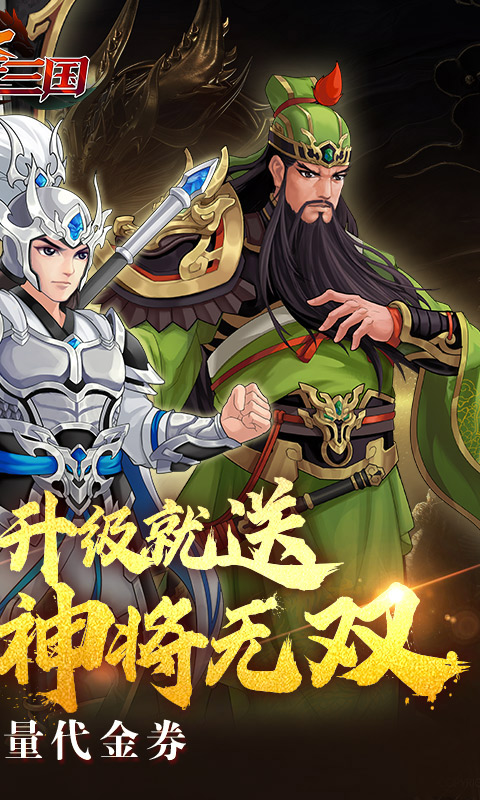 https://api.xdhyai.com/static/uploads/20250520143720569.png