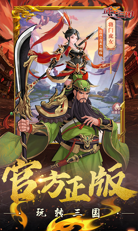 https://api.xdhyai.com/static/uploads/20250520143721223.png