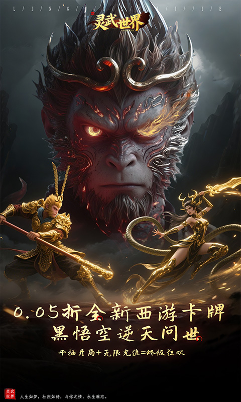 https://api.xdhyai.com/static/uploads/20250520144507333.png