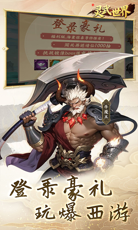https://api.xdhyai.com/static/uploads/20250520144507362.png
