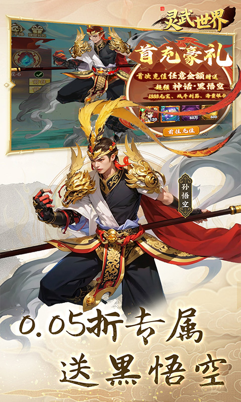 https://api.xdhyai.com/static/uploads/20250520144507736.png