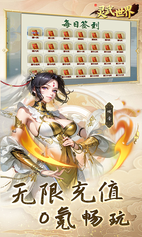 https://api.xdhyai.com/static/uploads/20250520144507935.png