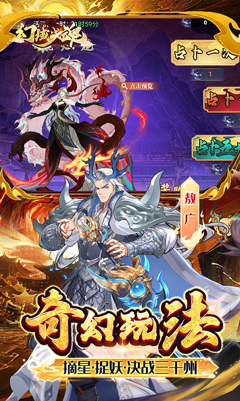 https://api.xdhyai.com/static/uploads/20250520151743210.png