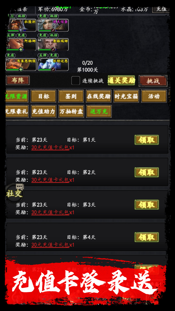 https://api.xdhyai.com/static/uploads/20250521144208115.png