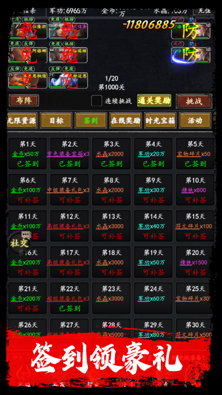 https://api.xdhyai.com/static/uploads/20250521144209318.png