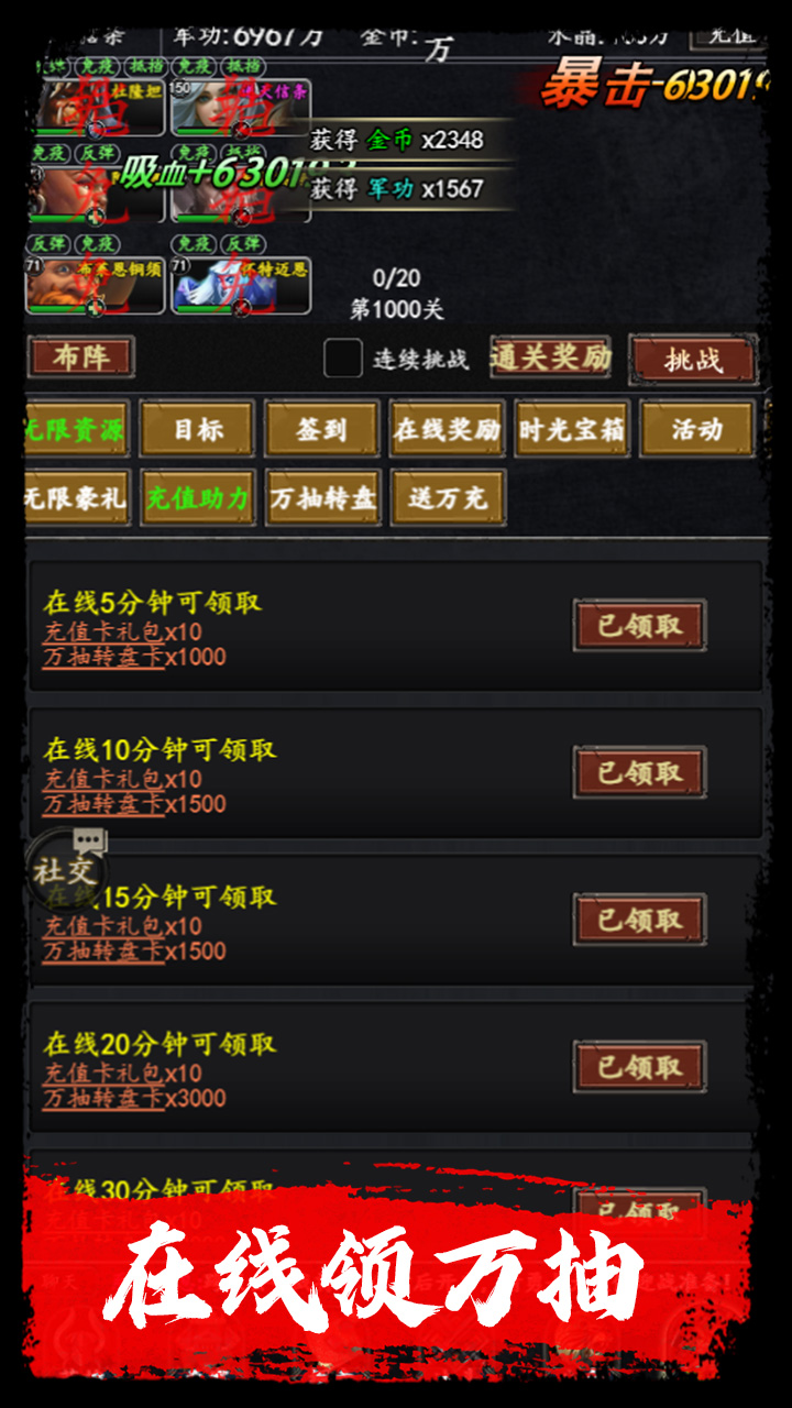 https://api.xdhyai.com/static/uploads/20250521144209681.png