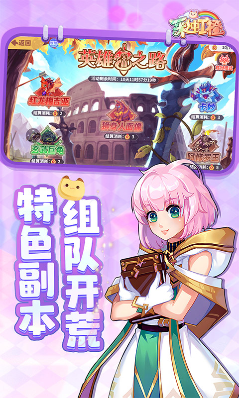https://api.xdhyai.com/static/uploads/20250522153609980.png