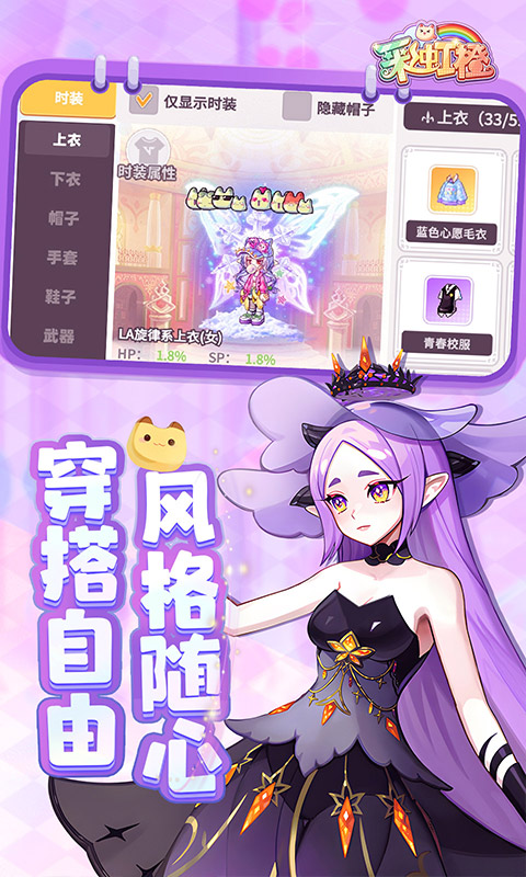https://api.xdhyai.com/static/uploads/20250522153610379.png