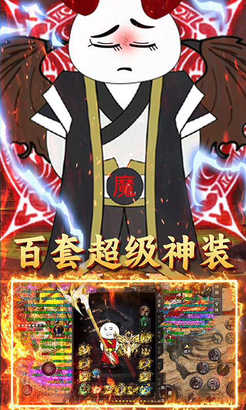 https://api.xdhyai.com/static/uploads/20250522164402653.png