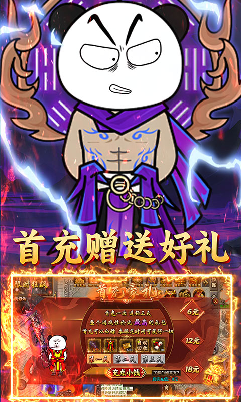 https://api.xdhyai.com/static/uploads/20250522164402930.png