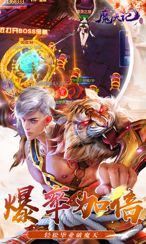 https://api.xdhyai.com/static/uploads/20250523141715489.png