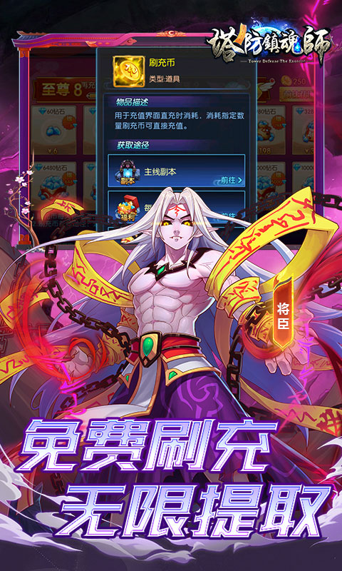 https://api.xdhyai.com/static/uploads/20250523142935287.png