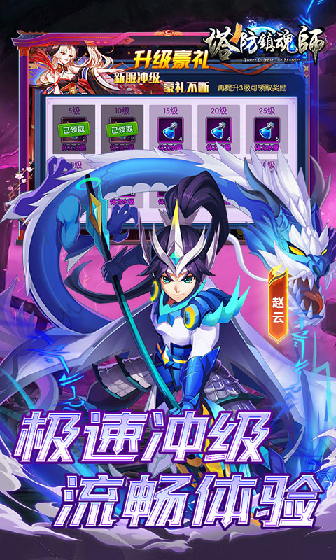 https://api.xdhyai.com/static/uploads/20250523142935987.png