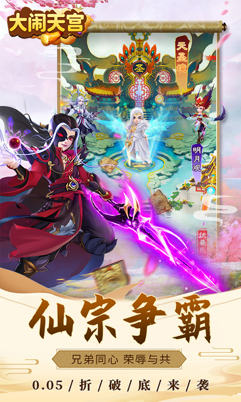 https://api.xdhyai.com/static/uploads/20250523144719525.png