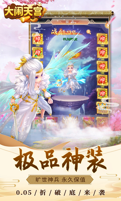 https://api.xdhyai.com/static/uploads/20250523144719912.png