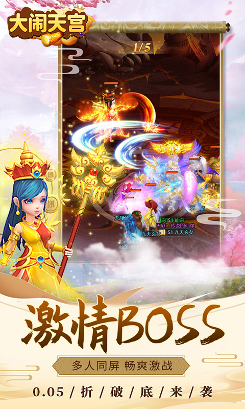 https://api.xdhyai.com/static/uploads/20250523144720319.png