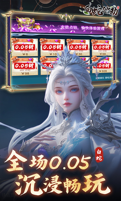 https://api.xdhyai.com/static/uploads/20250523161454606.png