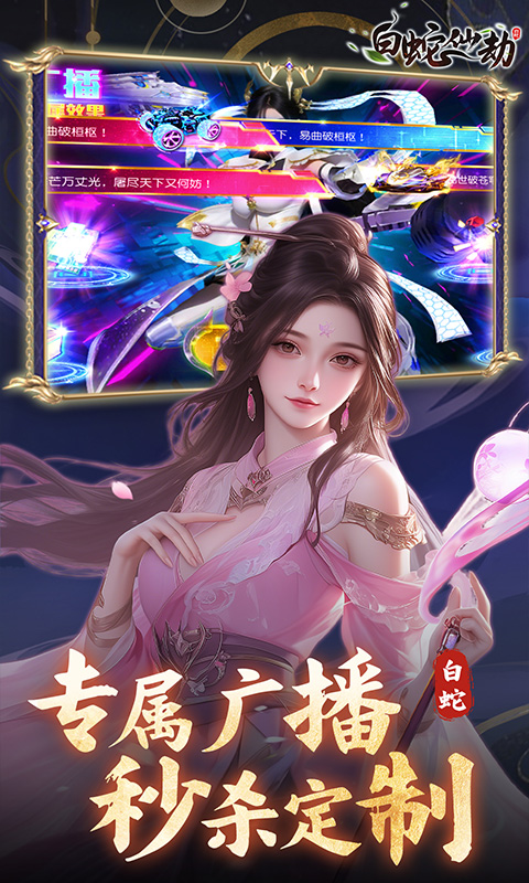 https://api.xdhyai.com/static/uploads/20250523161455157.png