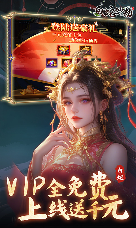 https://api.xdhyai.com/static/uploads/20250523161455243.png