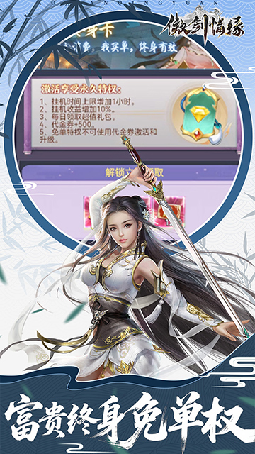 https://api.xdhyai.com/static/uploads/20250523165446954.png