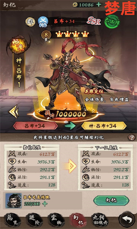 https://api.xdhyai.com/static/uploads/20250523165943608.png