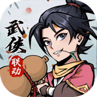 戮天之剑（0.05折）