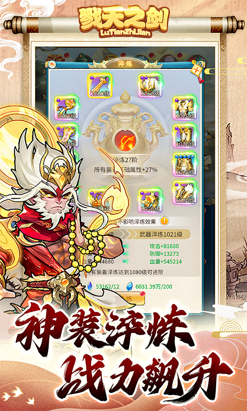 https://api.xdhyai.com/static/uploads/20250523171101207.png
