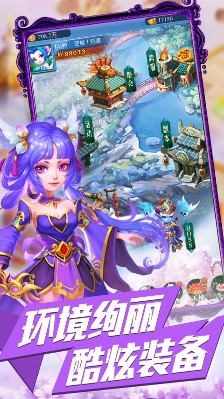 https://api.xdhyai.com/static/uploads/20250526150438772.png