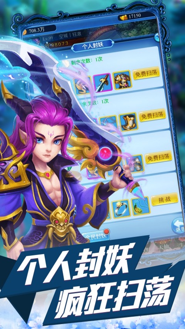 https://api.xdhyai.com/static/uploads/20250526150439489.png