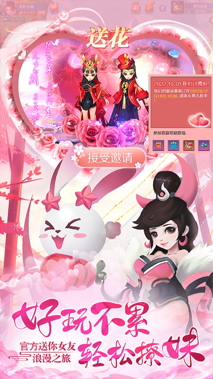 https://api.xdhyai.com/static/uploads/20250526151942478.png