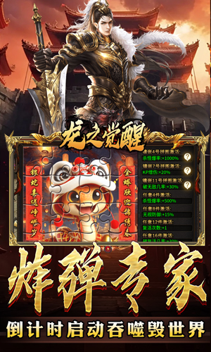 https://api.xdhyai.com/static/uploads/20250526160816180.png