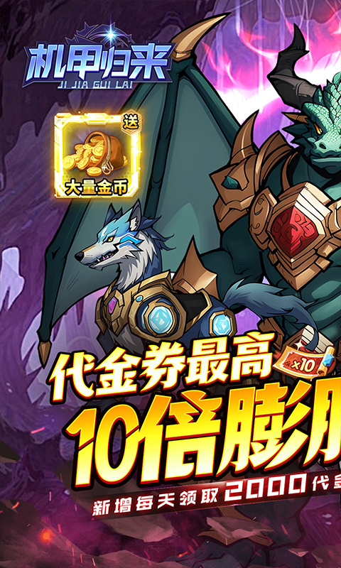 https://api.xdhyai.com/static/uploads/20250526163333169.png