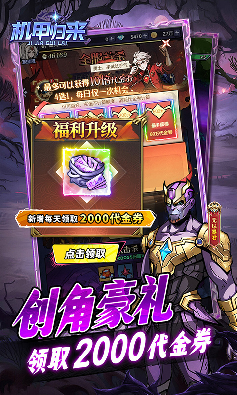 https://api.xdhyai.com/static/uploads/20250526163333515.png