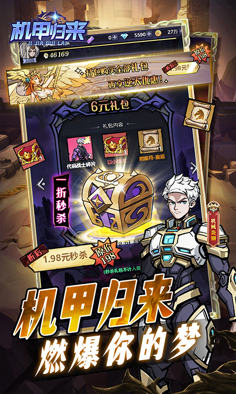 https://api.xdhyai.com/static/uploads/20250526163334410.png