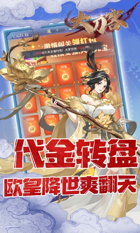 https://api.xdhyai.com/static/uploads/20250526164426615.png