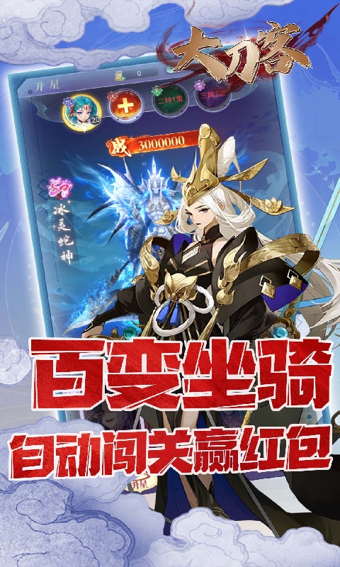 https://api.xdhyai.com/static/uploads/20250526164427140.png