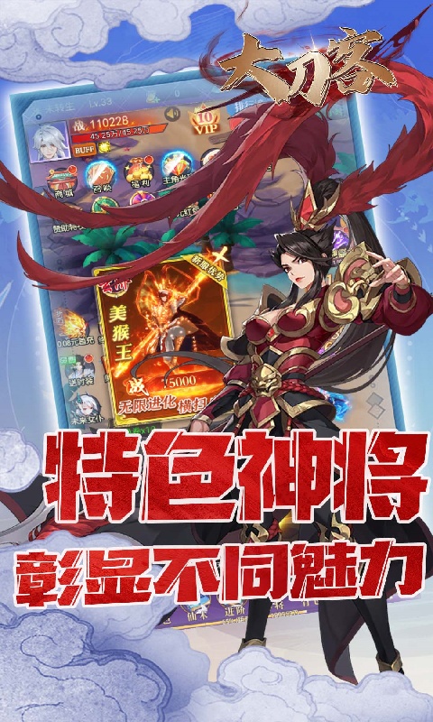 https://api.xdhyai.com/static/uploads/20250526164427976.png