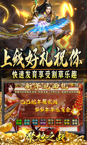 https://api.xdhyai.com/static/uploads/20250526171143878.png
