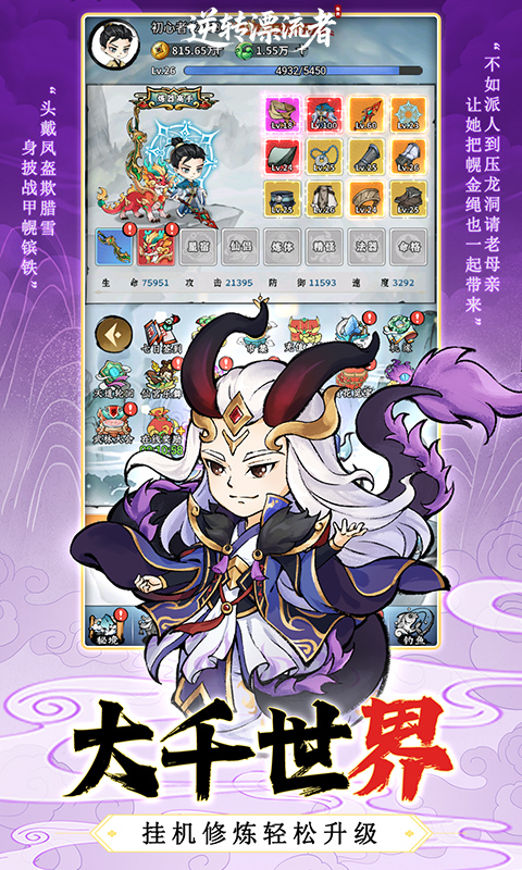 https://api.xdhyai.com/static/uploads/20250527094510568.png