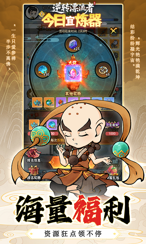 https://api.xdhyai.com/static/uploads/20250527094511253.png