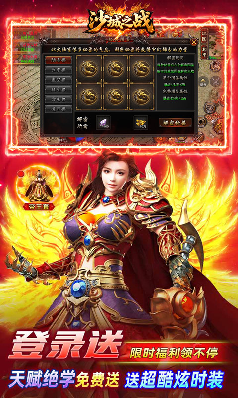 https://api.xdhyai.com/static/uploads/20250527104142521.png